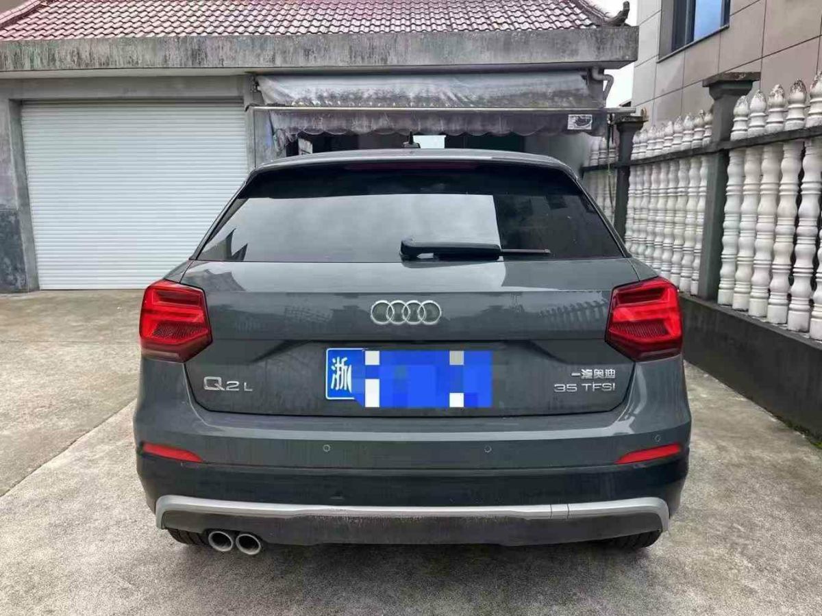 奧迪 奧迪SQ5  2021款 3.0 TFSI quattro圖片