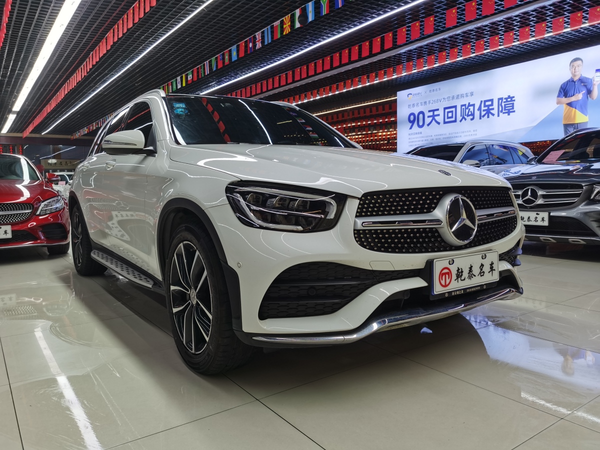 奔馳 奔馳GLC  2020款 GLC 300 L 4MATIC 動感型圖片