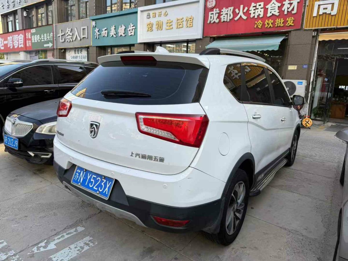 寶駿 560  2015款 1.8L 手動精英型圖片