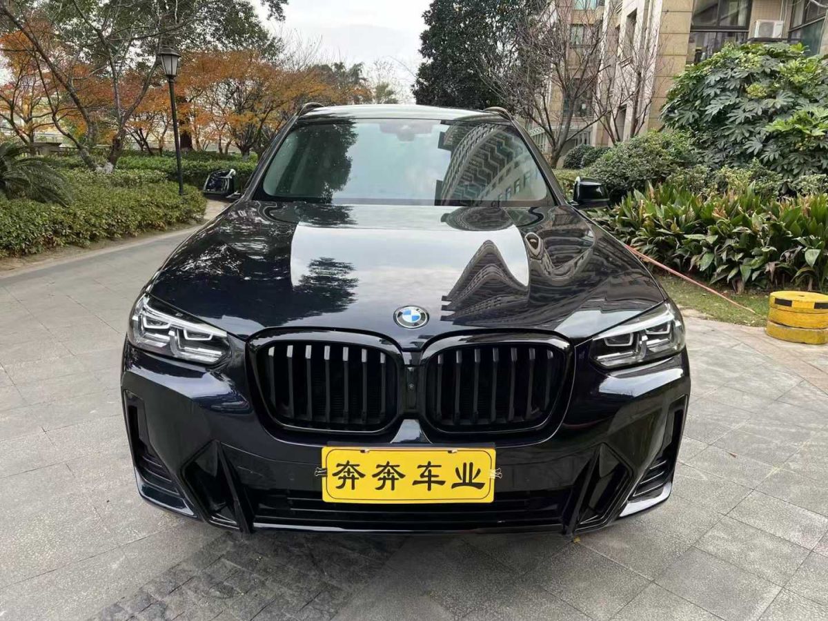 寶馬 寶馬X3  2023款 xDrive25i M運(yùn)動(dòng)套裝圖片