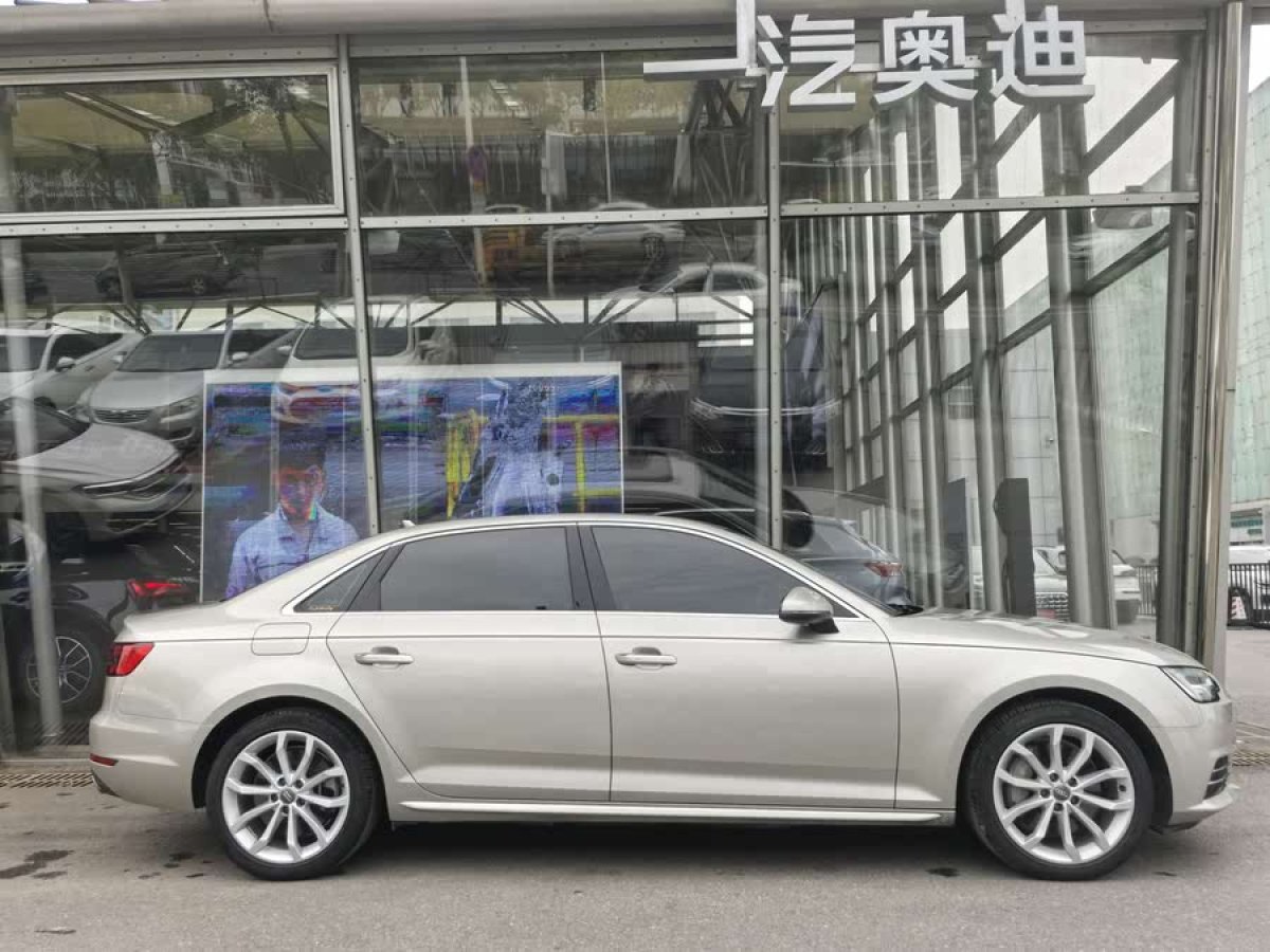 奧迪 奧迪A4L  2017款 45 TFSI quattro 風(fēng)尚型圖片