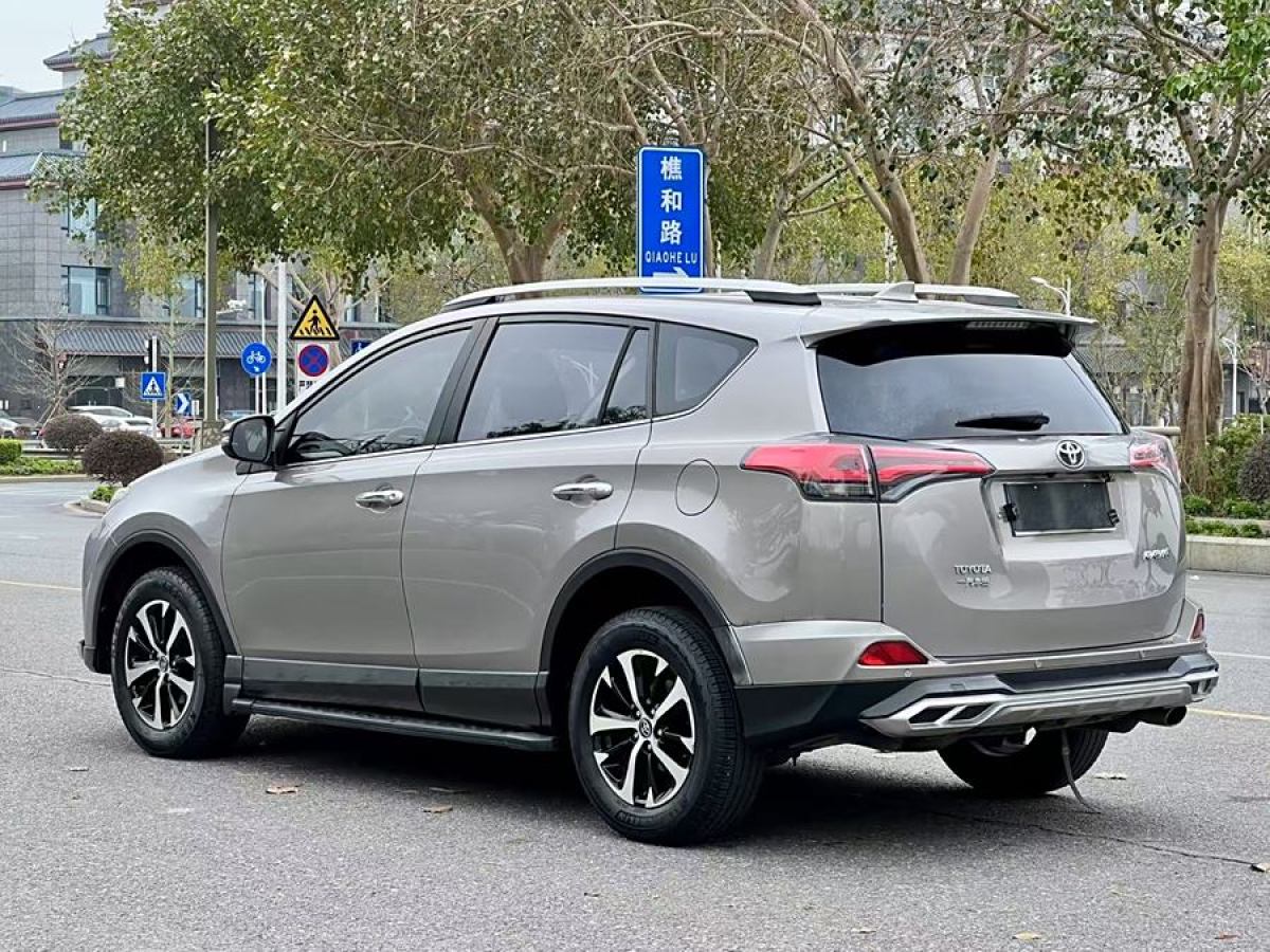 豐田 RAV4榮放  2019款  2.0L CVT兩驅風尚版 國VI圖片