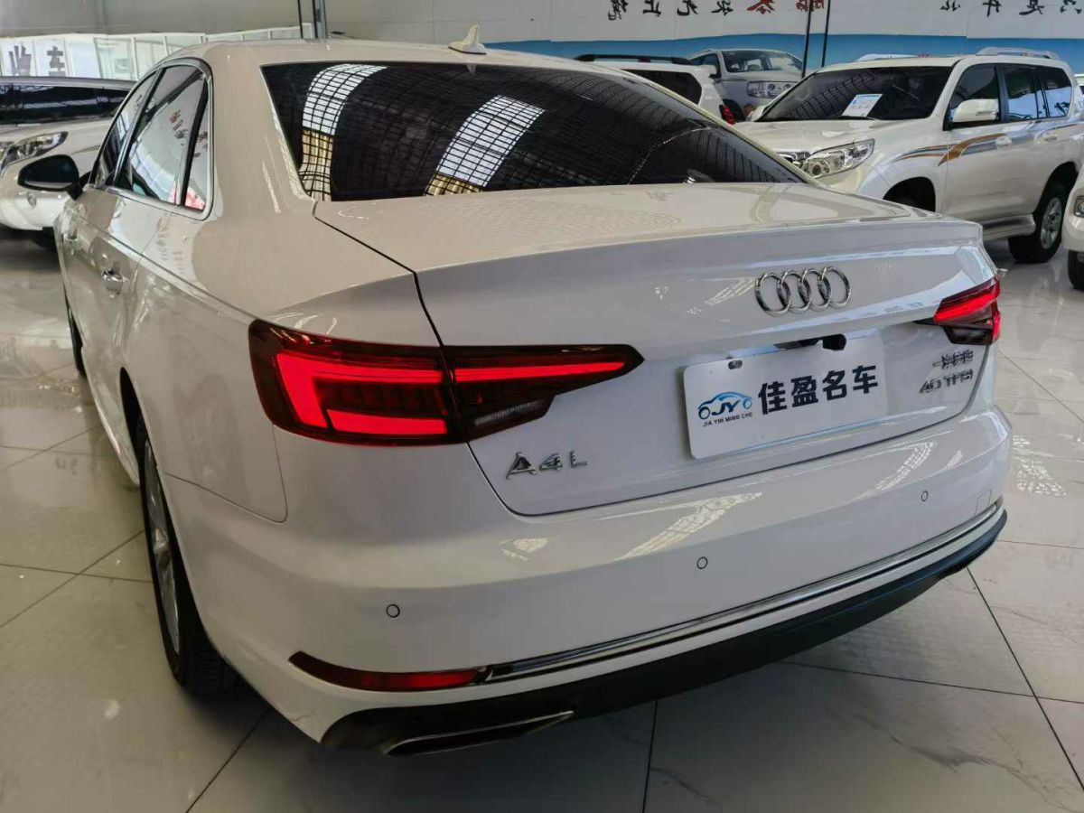 奧迪 奧迪A8  2019款 A8L 55 TFSI quattro 尊貴型圖片