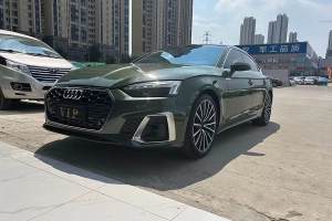 奧迪A5 奧迪 Sportback 40 TFSI 時尚動感型