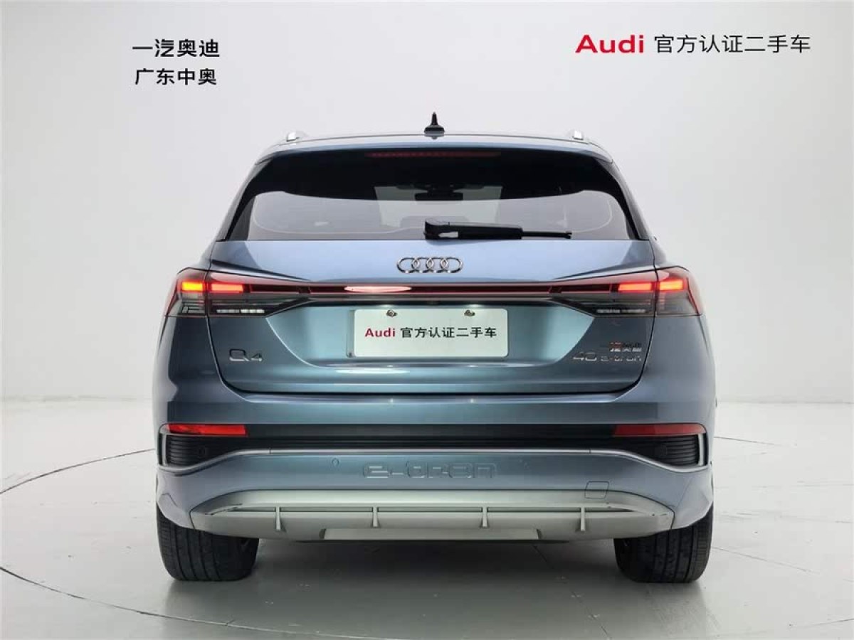 奧迪 奧迪Q4 e-tron  2024款 40 e-tron 創(chuàng)行版圖片
