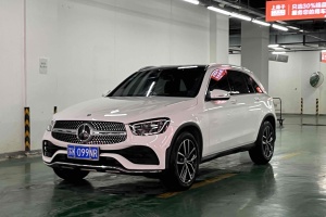 奔驰GLC 奔驰 改款 GLC 260 L 4MATIC 豪华型