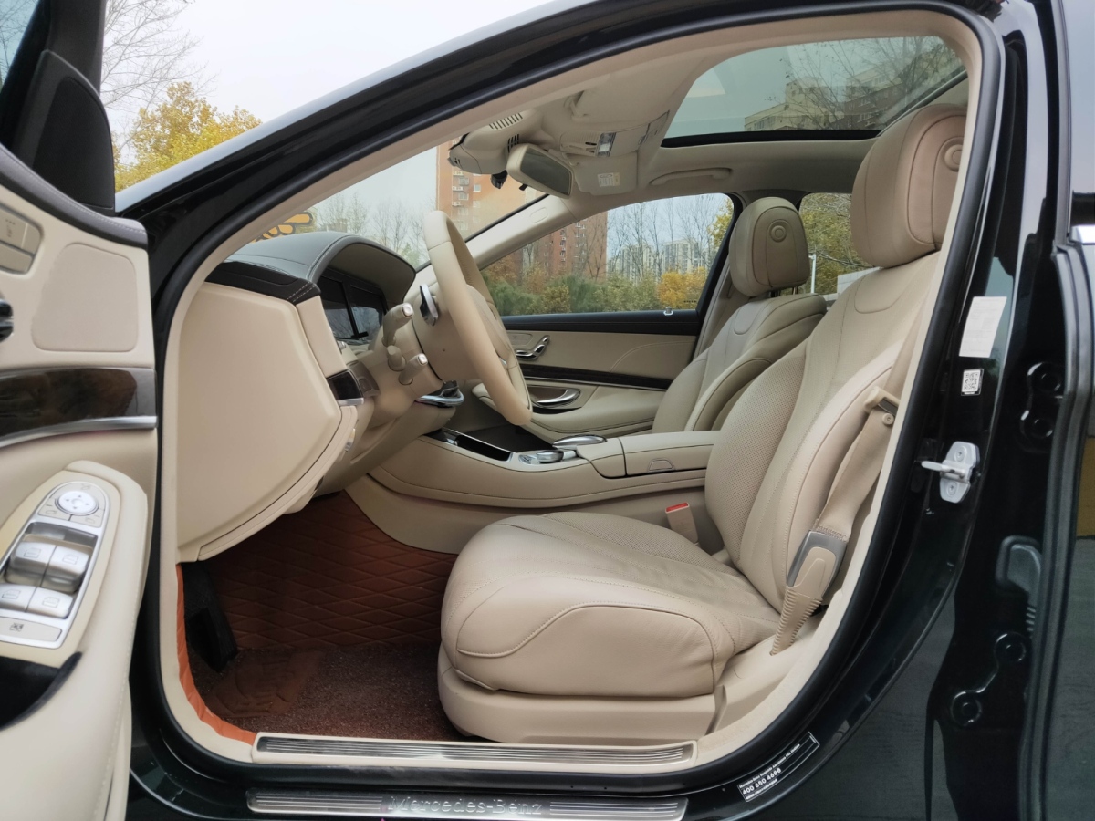 2016年4月奔驰 奔驰S级  2014款 S 320 L 商务型