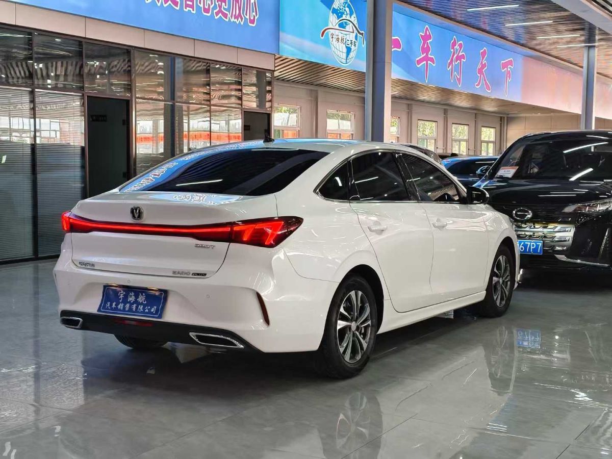 長(zhǎng)安 逸動(dòng)  2023款 暢享版 PLUS 藍(lán)鯨NE 1.4T GDI DCT尊貴版圖片