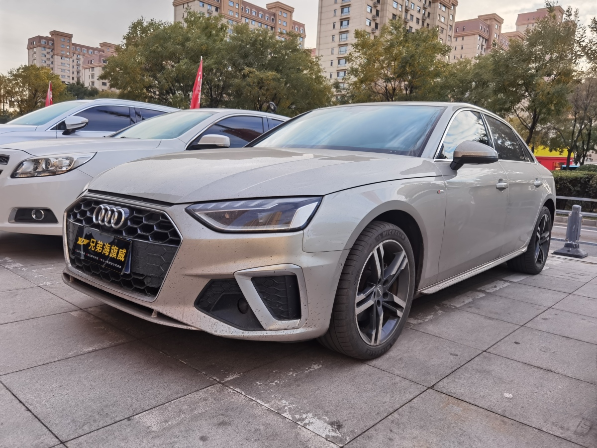 奧迪 奧迪A4L  2022款 40 TFSI 豪華動感型圖片