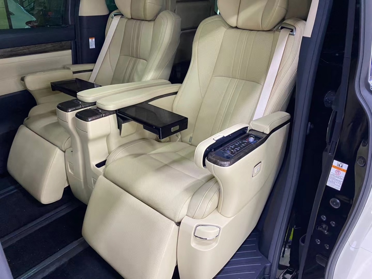 豐田 威爾法  2021款 皇冠 雙擎 2.5L HV尊貴版圖片