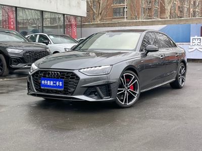 2024年2月 奧迪 奧迪A4L 45 TFSI quattro 臻選動(dòng)感型圖片