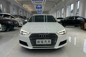 奥迪A4L 奥迪 A4L 40TFSI 时尚型