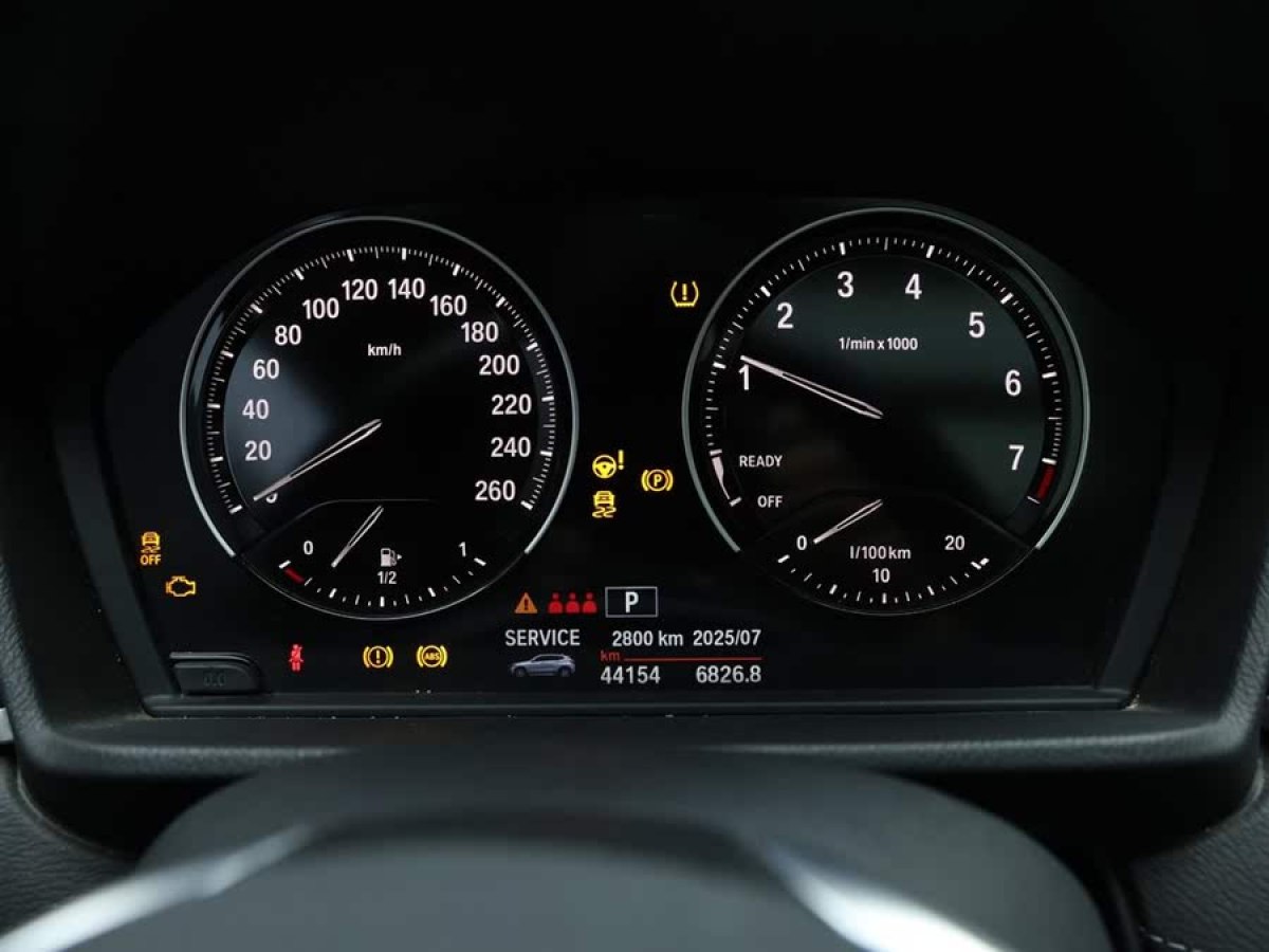 寶馬 寶馬X2  2019款  sDrive25i 領(lǐng)先型M越野套裝 國VI圖片