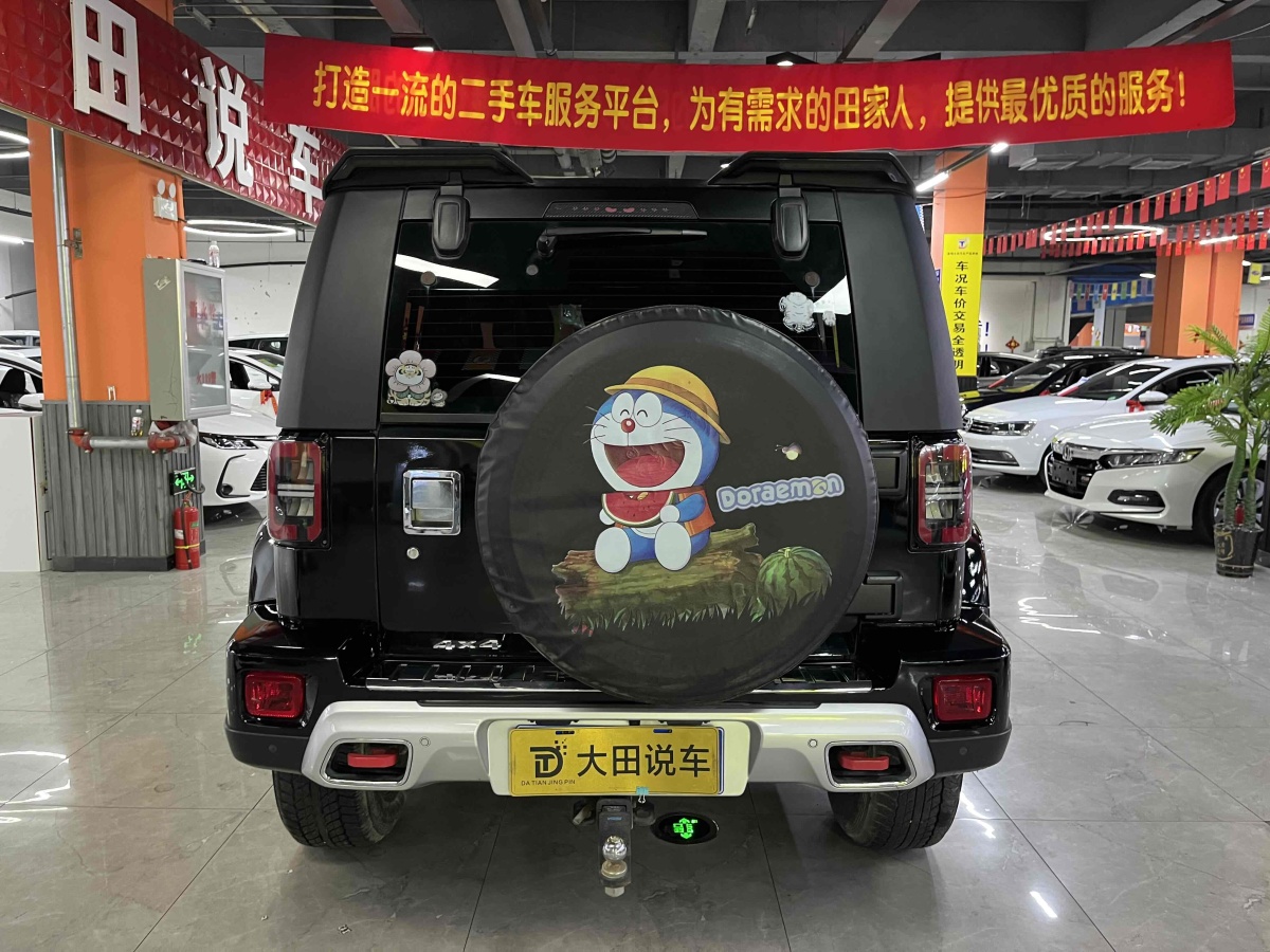 北京 BJ40  2019款  PLUS 2.3T 自動四驅(qū)尊享版 國VI圖片
