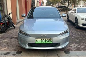 幾何A 幾何 Pro 暢享高維續(xù)航版 430KM A430平方版