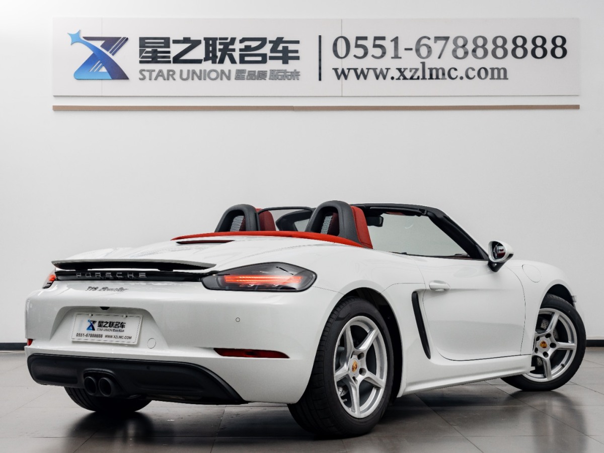 2023年7月保時(shí)捷 718  2022款 Boxster 2.0T