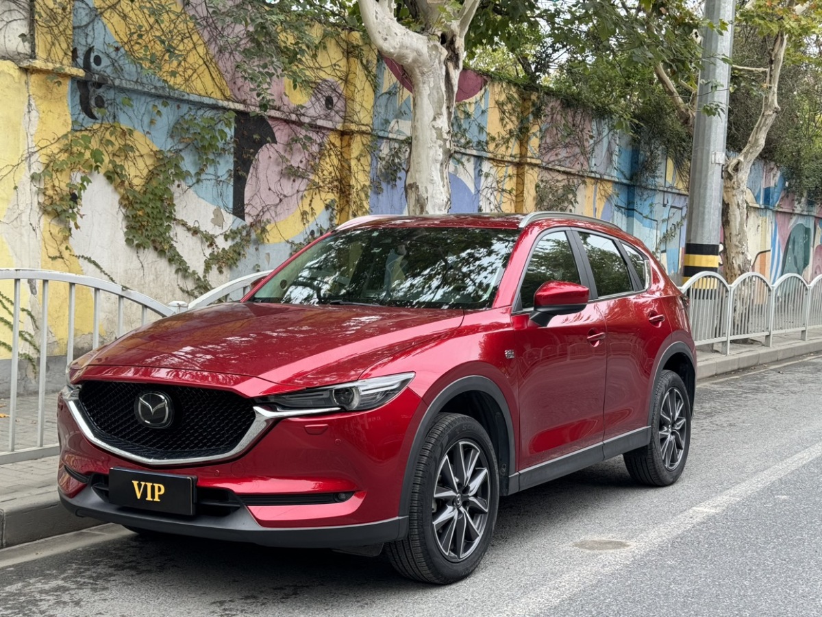 馬自達(dá) CX-5  2017款 2.5L 自動四驅(qū)旗艦型 國VI圖片