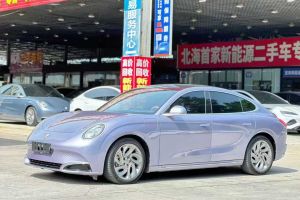 歐拉好貓 歐拉 401km標準續(xù)航 尊榮型 磷酸鐵鋰