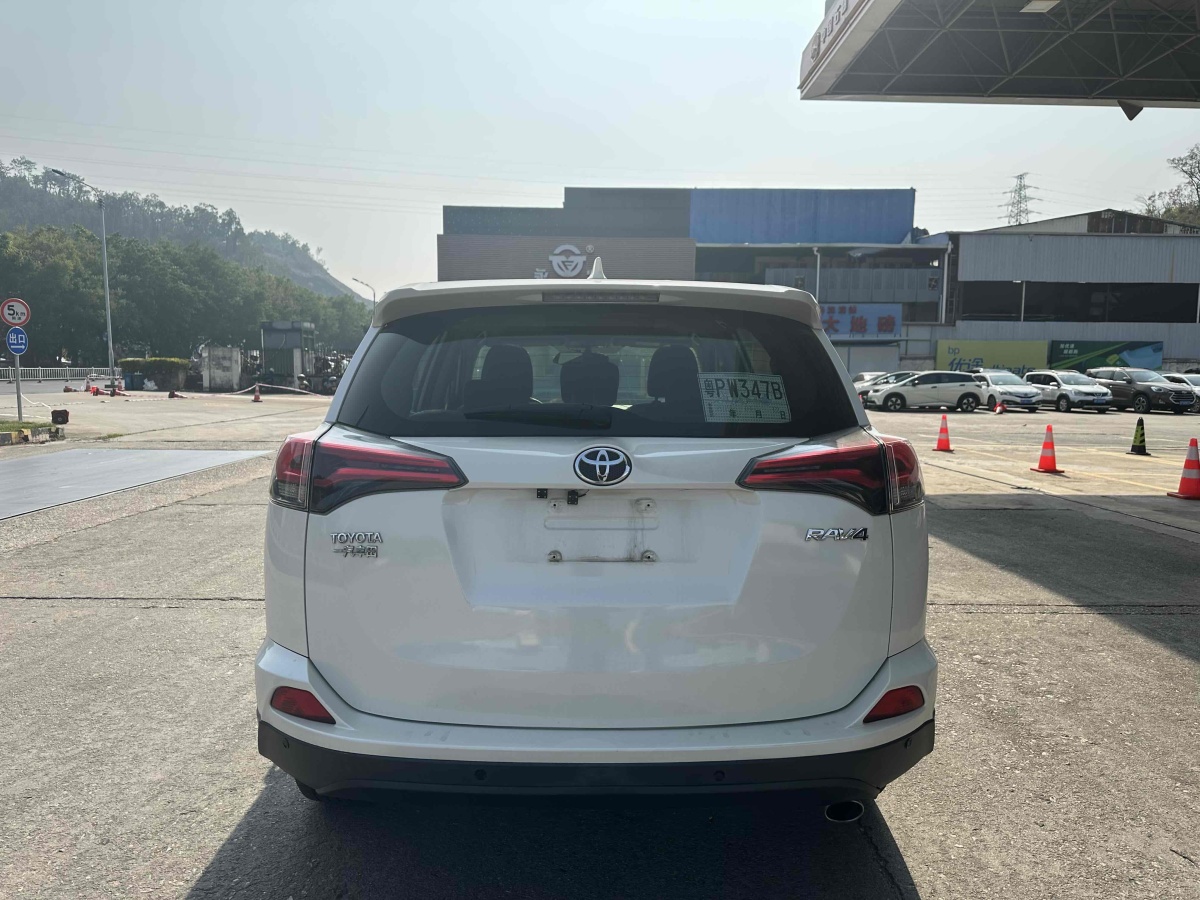 豐田 RAV4  2019款 榮放 2.0L CVT兩驅(qū)先鋒版圖片