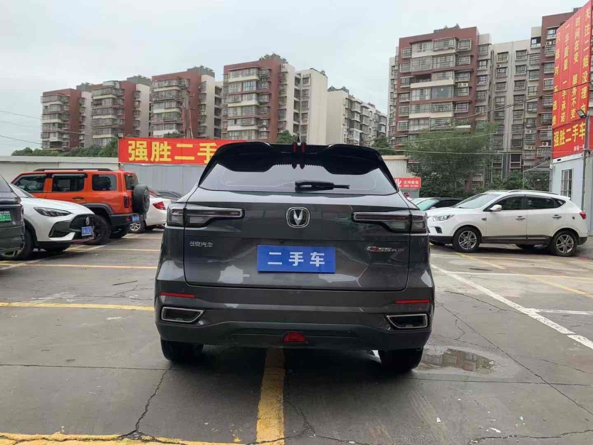 長安 CS55 PLUS  2022款 第二代 1.5T DCT尊貴型圖片