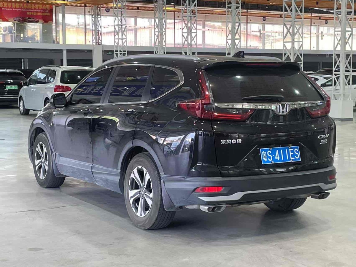 2020年9月本田 CR-V  2019款 240TURBO CVT兩驅(qū)舒適版 國VI