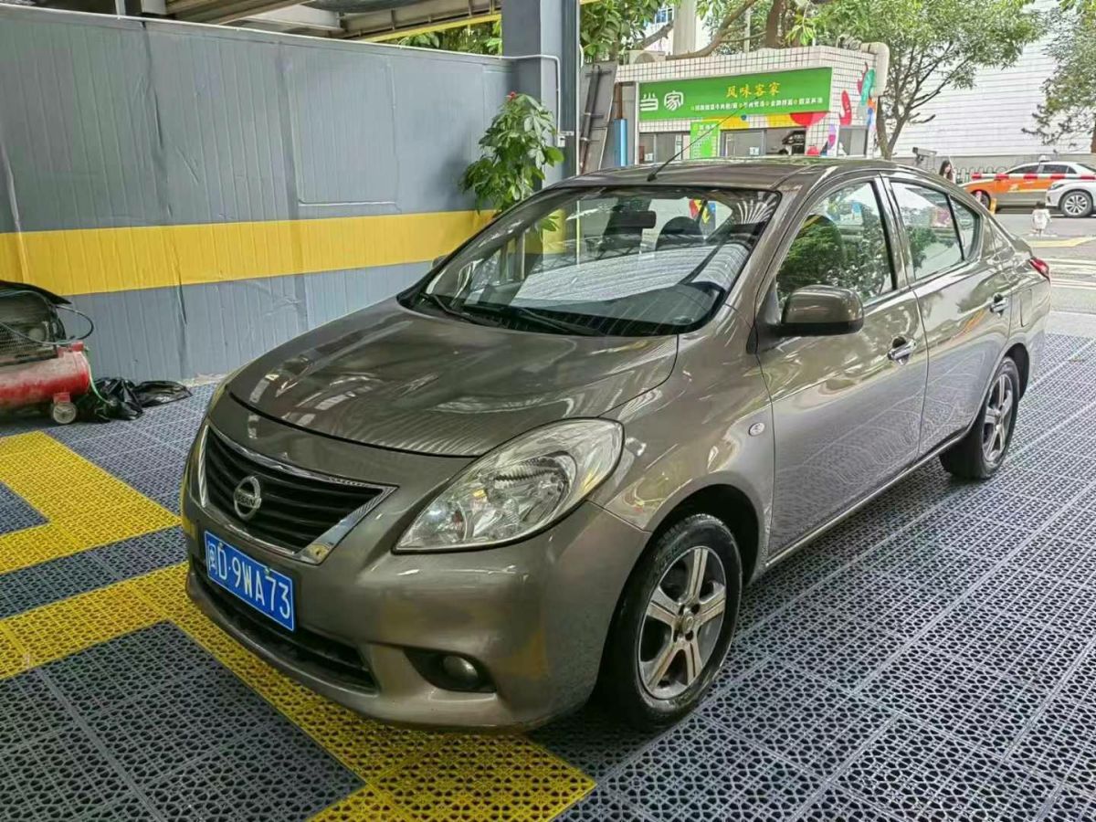 日產(chǎn) 陽(yáng)光  2011款 1.5XE CVT舒適版圖片