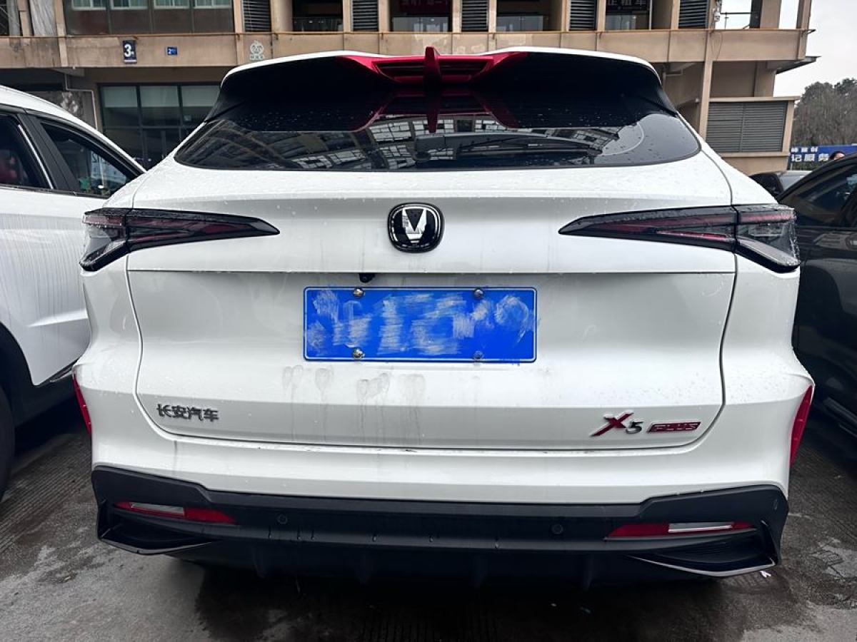 長(zhǎng)安 長(zhǎng)安X5 PLUS  2024款 1.5T DCT樂享型圖片