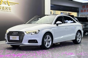 奧迪A3 奧迪 改款 Limousine 35 TFSI 進(jìn)取型 國VI