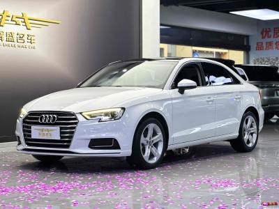 2020年9月 奧迪 奧迪A3 改款 Limousine 35 TFSI 進(jìn)取型 國(guó)VI圖片