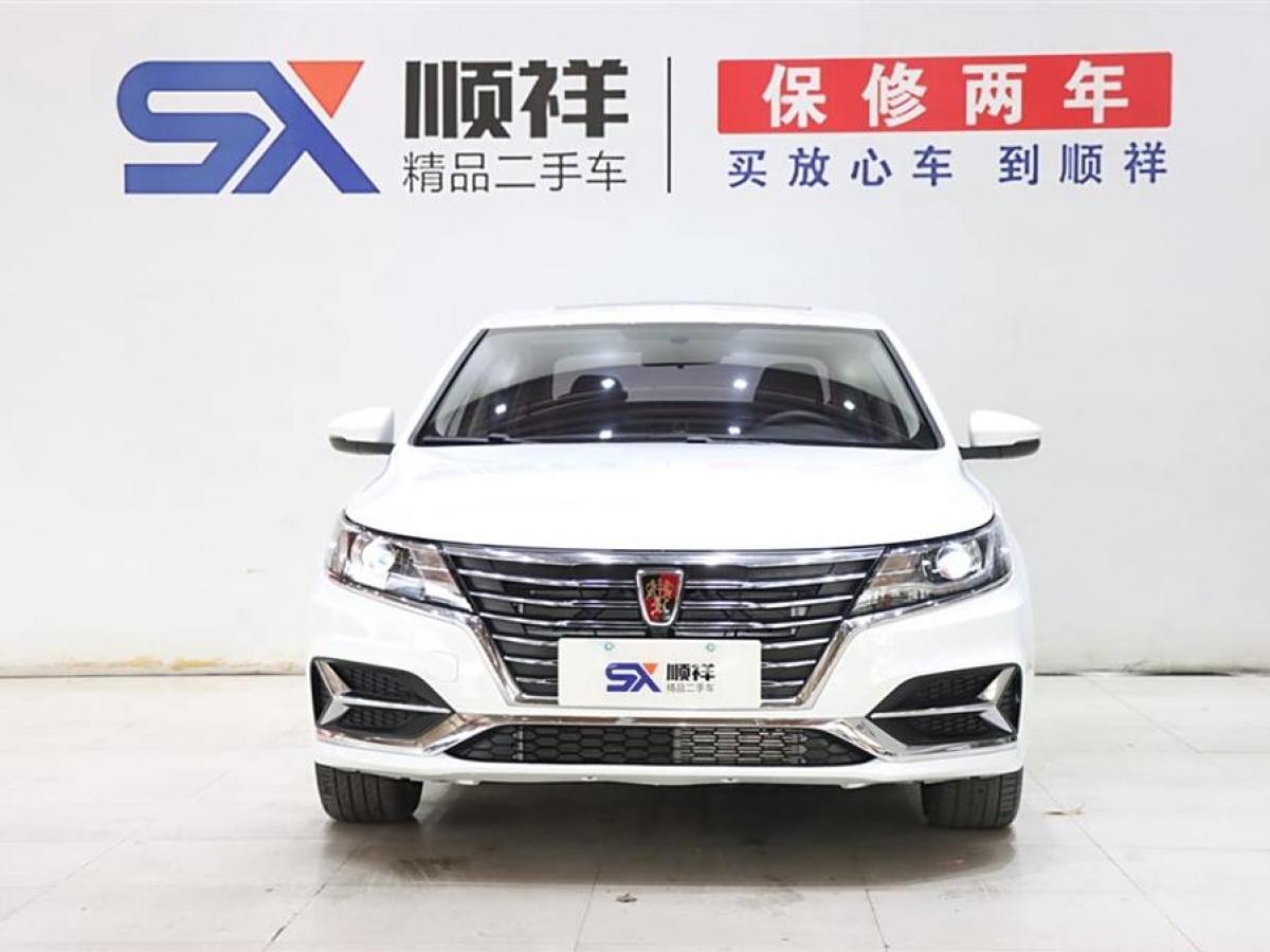 榮威 i6  2020款  PLUS 1.6L CVT 4G互聯(lián)榮耀旗艦版圖片