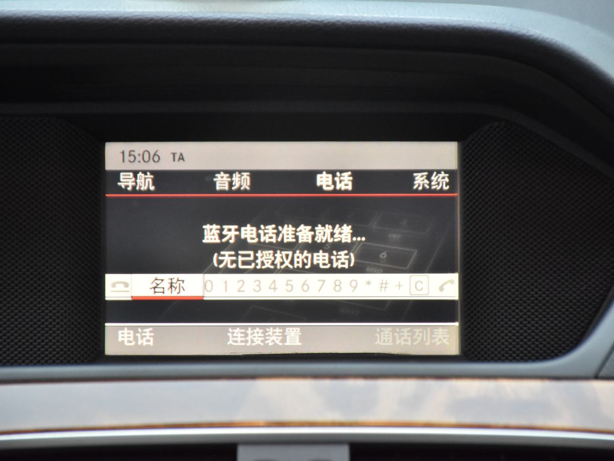2013年10月奔驰 奔驰C级  2013款 C 260 CGI 优雅型