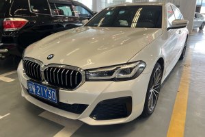 寶馬5系 寶馬 改款二 530Li xDrive M運(yùn)動(dòng)套裝