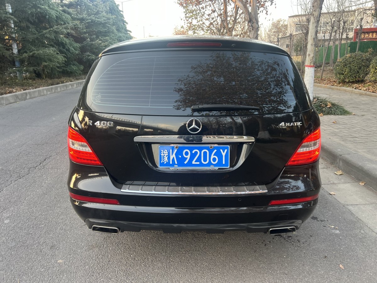 奔馳 奔馳R級(jí)  2015款 R 400 4MATIC 豪華型圖片