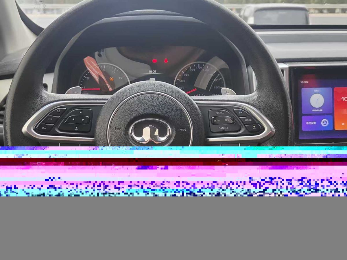 豐田 YARiS L 致炫  2021款 致炫X 1.5L CVT尊貴版圖片