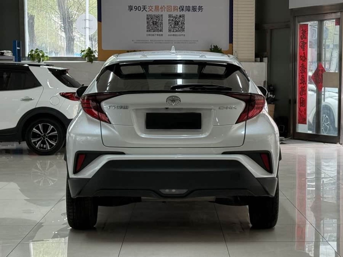 豐田 C-HR  2021款 2.0L 豪華版圖片