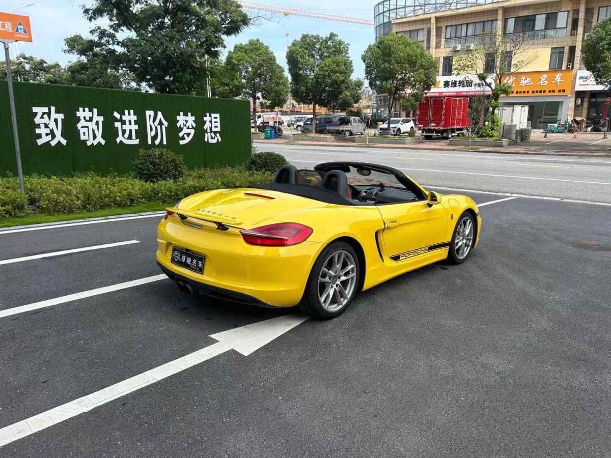 保時(shí)捷 Boxster  2013款 Boxster 2.7L圖片