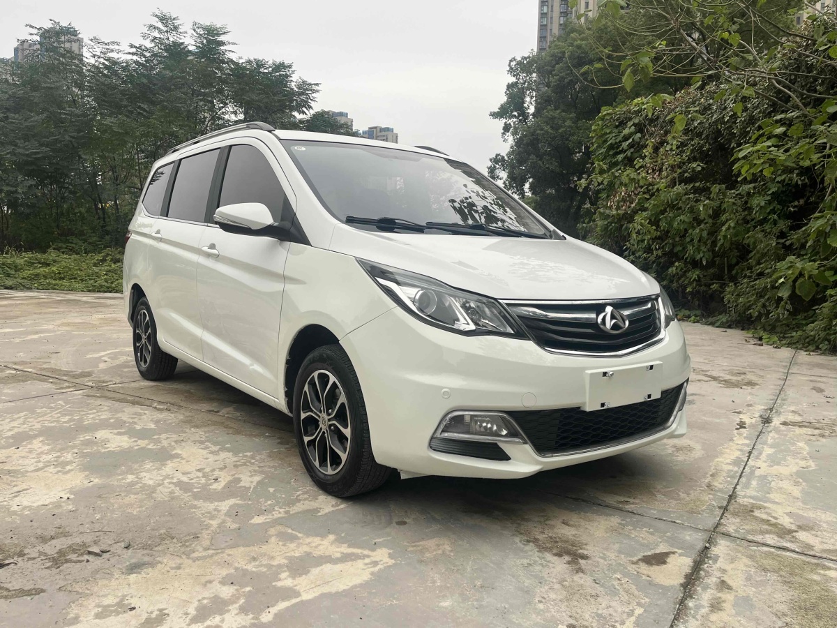 2016年10月長(zhǎng)安歐尚 歐尚EV  2019款 A600 EV 5座