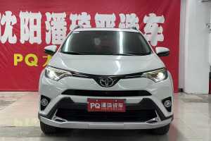 RAV4 豐田 榮放 2.5L精英版