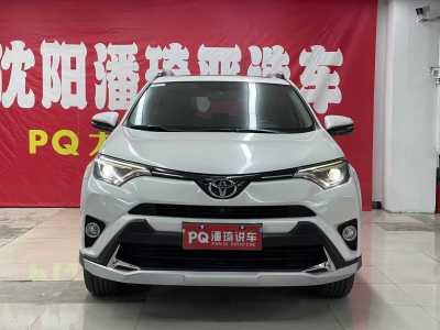 2017年10月 豐田 RAV4 榮放 2.5L精英版圖片