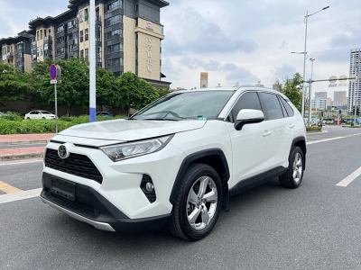 2021年2月 豐田 RAV4榮放 2.0L CVT兩驅(qū)風(fēng)尚版圖片