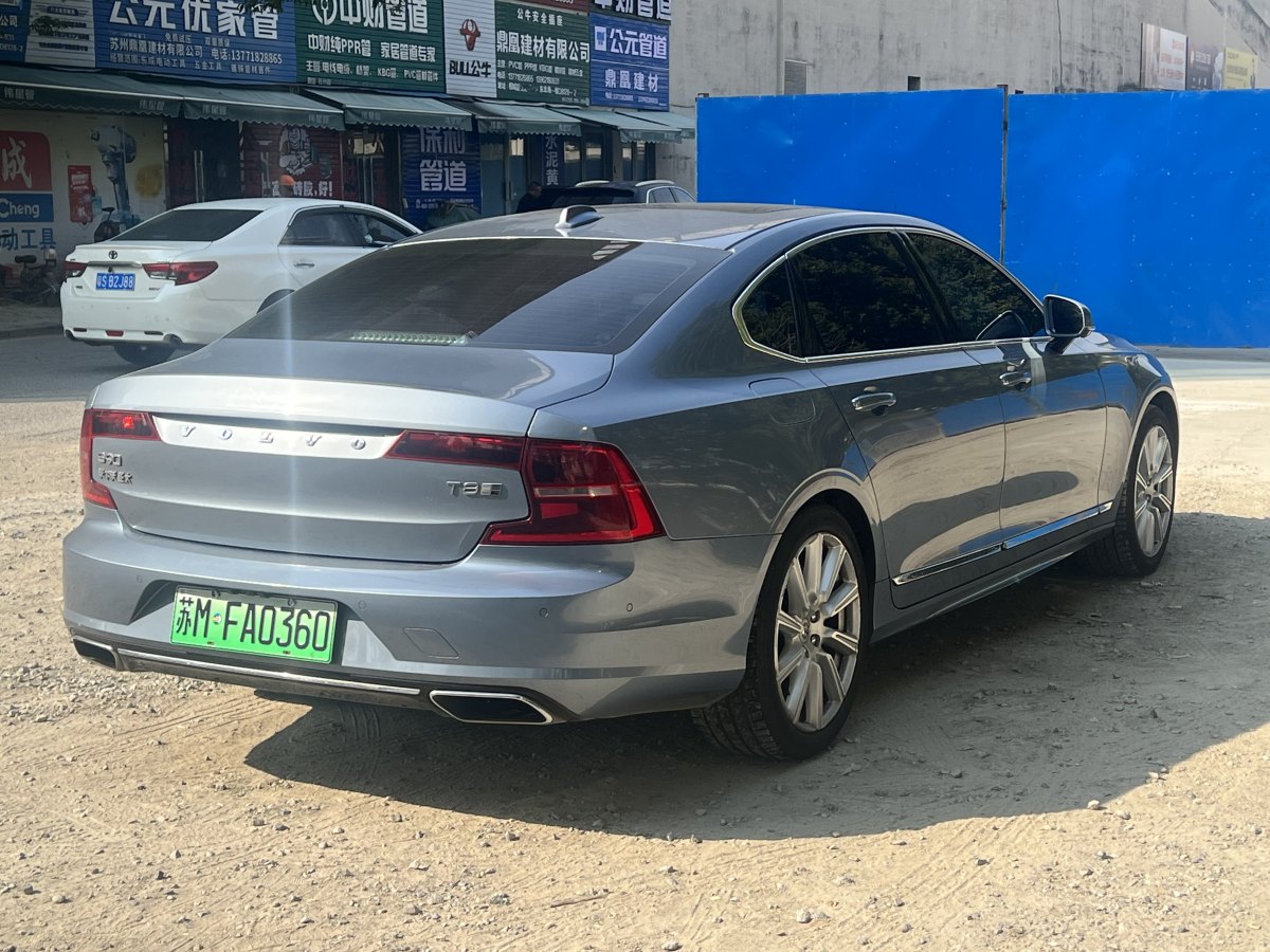 沃爾沃 S90新能源  2019款  T8 E驅(qū)混動 智雅版 國VI圖片