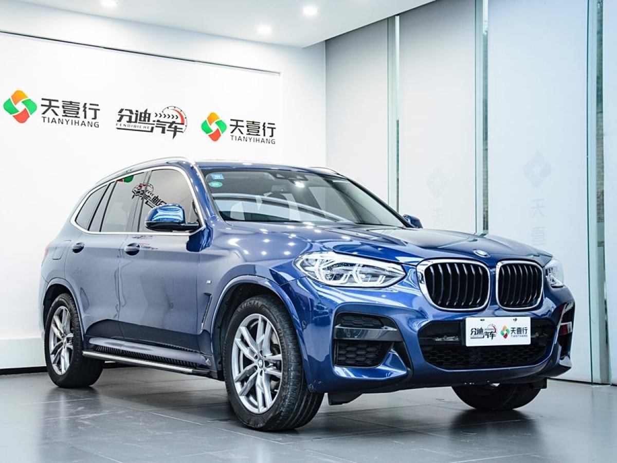 寶馬 寶馬X3  2020款 xDrive28i M運動套裝圖片