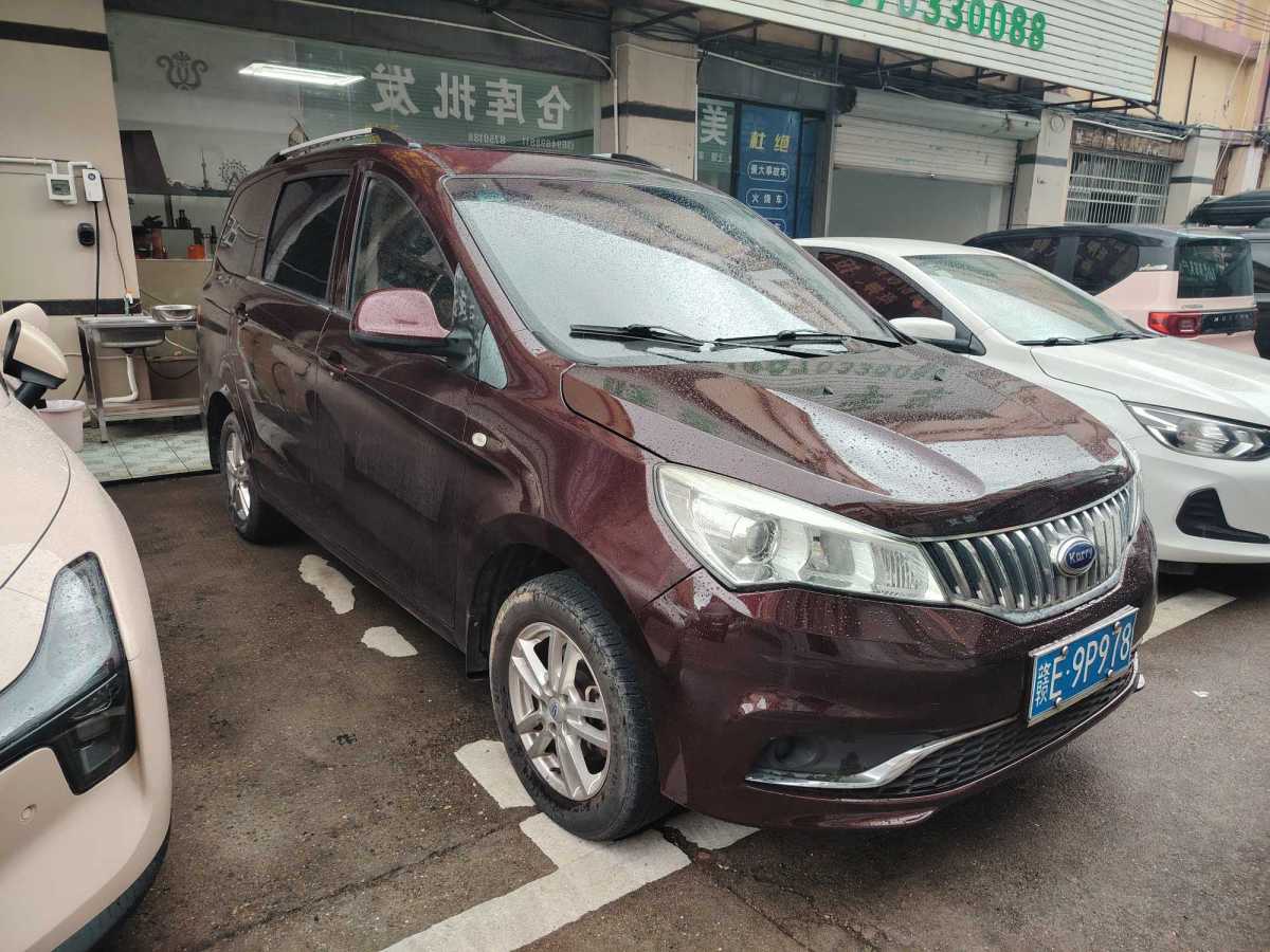 開(kāi)瑞 K50  2018款 K50S 1.5L 手動(dòng)天窗版圖片