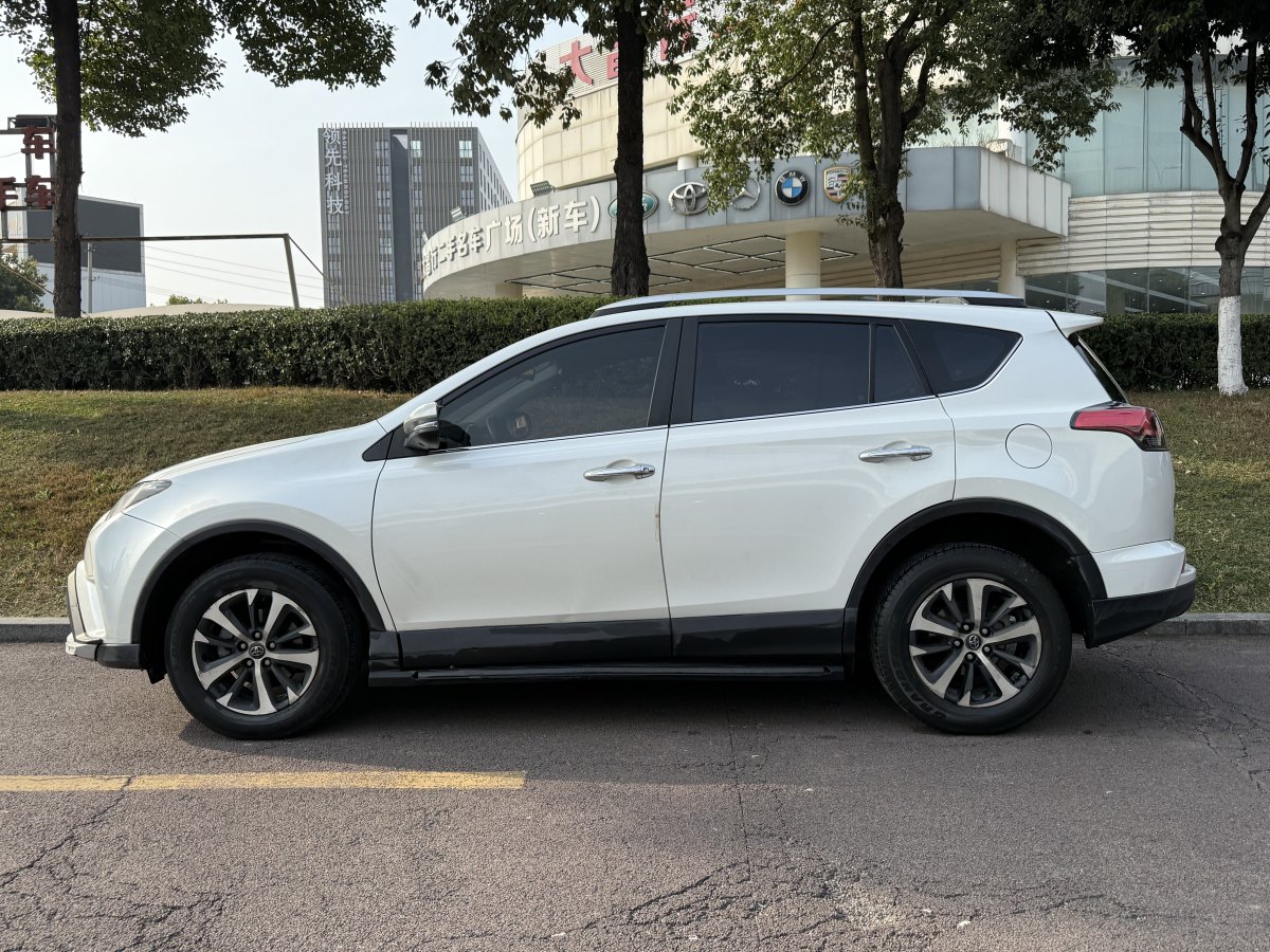 豐田 RAV4  2016款 榮放 2.0L CVT兩驅(qū)舒適版圖片