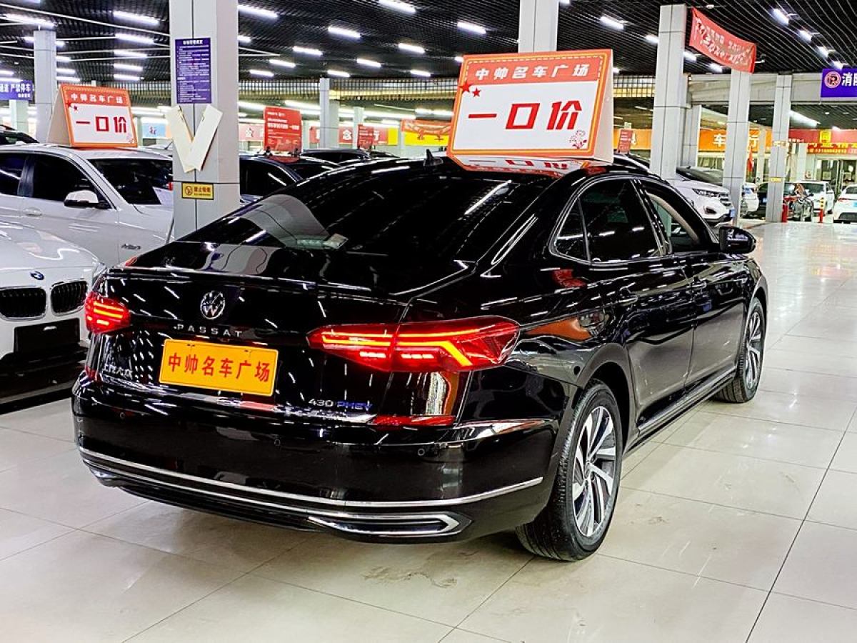 大眾 帕薩特新能源  2023款 430PHEV 混動(dòng)豪華版圖片