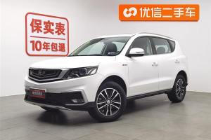 遠景SUV 吉利  1.4T 手動4G互聯(lián)豪華型 國VI