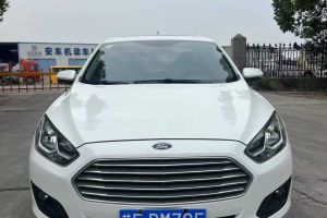 途睿歐 福特 2.0T 自動行政享睿版