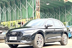 奧迪Q5L 奧迪 40 TFSI 豪華動(dòng)感型