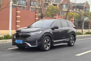 CR-V 本田 銳?混動(dòng) 2.0L 兩驅(qū)凈行版