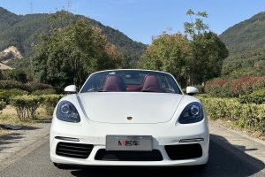 718 保时捷 Boxster Style Edition 2.0T